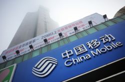 4分钟教程!威海厂区在哪里_哔哩哔哩-3